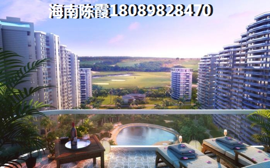 2023仁恒滨江园买房怎么样，2023海口仁恒滨江园适合买吗？