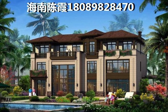 珠江柒号未来房价走势如何，海南澄迈房子外地人能买吗
