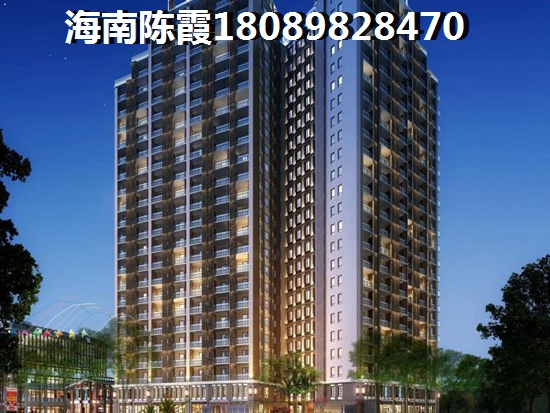 目前广昌花苑的最新房价多少，海南海口哪里的房子适合居住